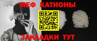 марки nbome Пыть-Ях