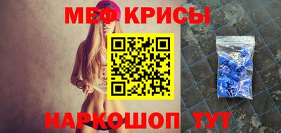 марки nbome Пыть-Ях