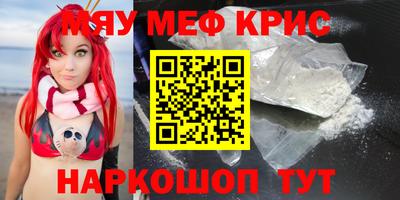 марки nbome Пыть-Ях