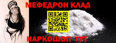 марки nbome Пыть-Ях