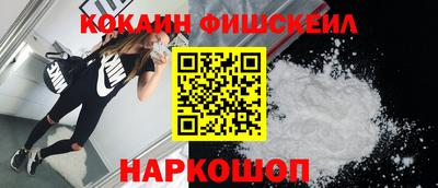 марки nbome Пыть-Ях