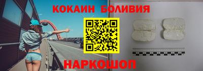 марки nbome Пыть-Ях