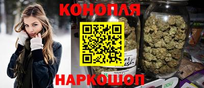 соль ск Пушкино