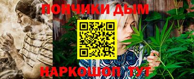 марки nbome Пыть-Ях