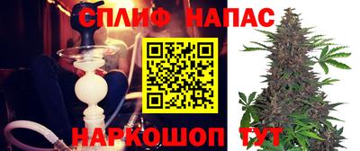 марки nbome Пыть-Ях