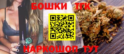 марки nbome Пыть-Ях