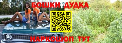 марки nbome Пыть-Ях