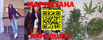 марки nbome Пыть-Ях