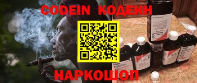 марки nbome Пыть-Ях