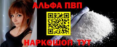 марки nbome Пыть-Ях