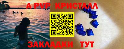марки nbome Пыть-Ях