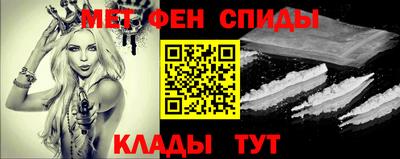 соль ск Пушкино
