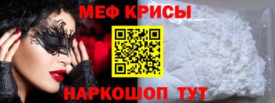 соль ск Пушкино