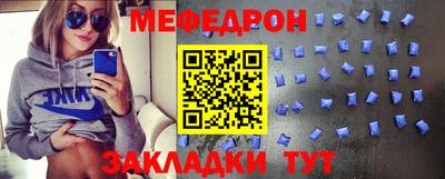 синтетический гашиш Пугачёв