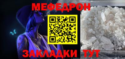 марки nbome Пыть-Ях