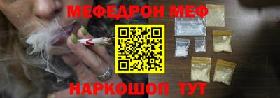 соль ск Пушкино