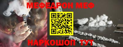 марки nbome Пыть-Ях